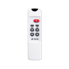 햇살처럼 SF-2400 SFR-2400, 화이트, 리모컨