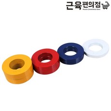 50mm 저중량 원판 초경량 바벨 플레이트 중량 0.25kg 0.5kg 0.75kg 1kg, 0.25kg x 2(한쌍)
