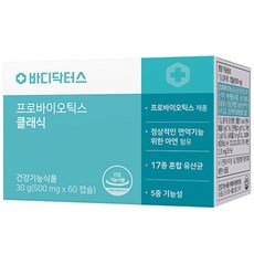 바디닥터스 프로바이오틱스 클래식, 60개입, 1개