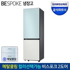 삼성전자 비스포크 RB33A3662AP 333L 메탈쿨링 냉장고 2도어 키친핏 메탈재질도어선택, 브라우니 실버 [RA-B23DUUT1], 코타 차콜 [RA-R23DBB05]