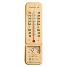 국산 플라이토 굿데이 나무무늬 온습도계 32.5cm, 굿데이 미송