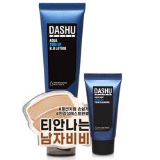 다슈 맨즈 아쿠아 톤업 비비로션 40ml + 다슈 맨즈 아쿠아 딥 씨 워터 폼클렌징 30ml, 비비로션 + 폼클렌징, 1세트