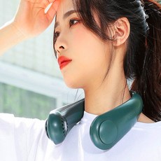 넥밴드선풍기 A206 휴대용 미니 목선풍기 목걸이형 선풍기 날개 없는 선풍기, 핑크