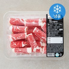 곰곰 1등급 차돌박이 (냉동), 250g, 1팩
