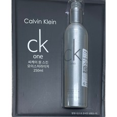 [캘빈클라인] CK ONE 스킨 모이스처 라이저 250ml, 상세 설명 참조