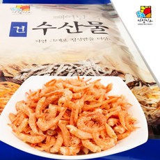 MDG5855 두절새우 S 1kg 두절새우/수염새우/꽃새우/보리새우, 상세 설명 참조, 상세설명 참조
