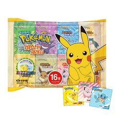 포켓몬 김 4g x16봉 렌티큘러칩 3개 포함, 16봉×1세트