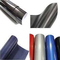 제로몰 카본시트지 3D 4D 5D 6D 7D 자동차 랩핑시트지 카본지 다용도, 6D카본시트지, 150cm-10cm, 레드