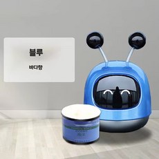HENK 자동차용 향수 차량용 디퓨저 카탈로그 오드 뚜왈렛 로봇 인테리어 소품, 그레이