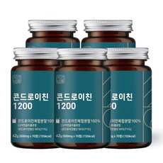 자연바름 관절엔 콘드로이친 1200 상어 연골 분말 가루 정, 70정 x 5개