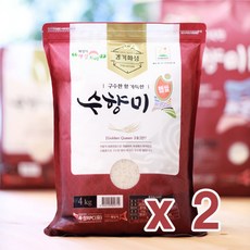[직송]수향미 4kg x2 8kg 지퍼백 소포장 구수한 골든퀸3호