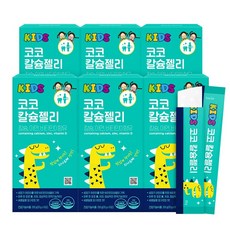 뉴트리원 키즈 칼슘젤리 요구르트맛 어린이 칼슘 아연 비타민D 쌍둥이루지 3중기능성 건강기능식품, 200g, 6개