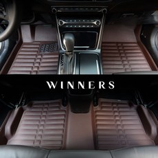 위너스 입체 카매트 5d 6d 7d 코일매트 공장직판 5d 브라운, 1시리즈해치백 2013-2017, BMW