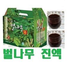 벌나무즙60팩(x120ml)K 청정지역 자연산 벌나무진액 액기스, 1형(벌나무즙60팩