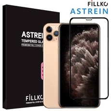 FILLKO(필코)아스트라인 글라스필름(전면접착식) iPhone 13 프로맥스 아이폰 13 미니, iPhone 13 /pro