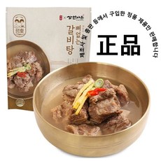 팽현숙 삼원가든 뼈없는 갈비탕 700g*10팩, 16팩