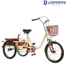 성인세발자전거 자전거 삼륜 3발 3륜 삼발이 짐 어르신 노인 튼튼한, 엘로우