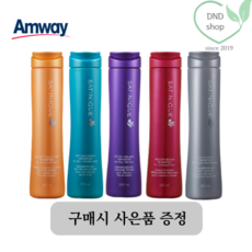 암웨이 샴푸 280ml 새티니크 엑스트라볼륨 샴푸 안티헤어폴 샴푸 탈모증상케어 가는모발 손상모발, 암웨이 청록색 샴푸(비듬케어)