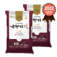 참쌀닷컴 2022년 햅쌀 골든퀸3호 화성 수향미 쌀 8kg (4kg x 2포)