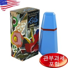Lou Lou By CACHAREL 1.7 oz WOMEN 까사렐