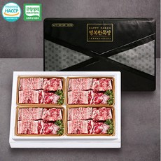 브랜드없음 [청정한우] 무항생제 찜갈비 800gx4팩/1등급이상, 단품없음