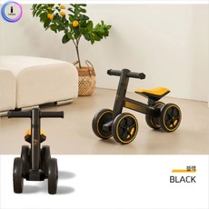 다온 g03 야야) 람보르기니바이크블랙(Y2146)_, 상세페이지 참조