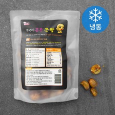못난이 공주 군밤 (냉동), 500g, 1개