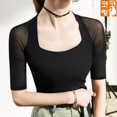 비올라 밸리탑 밸리댄스복 라인 줌바 댄스티 벨리복, L, 브라운