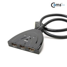 Coms) HDMI 3x1 케이블 일체형 선택기 HDMI선택기 영상장비 블루레이 셋톱박스 노트북 캠코더 게임기 영상 넷북 HDMI