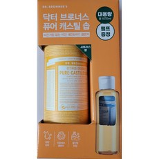닥터브로너스 캐스틸 솝 클린저 950ml+120ml 펌프포함(시트러스 오렌지 퓨어), 1개, 1070ml