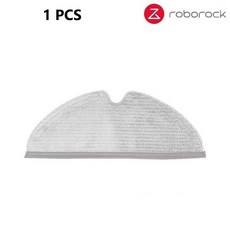 샤오미유리창로봇청소기 창문로봇청소기샤오미 1s MI Roborock S50 Max Mijia HEPA 필터 사이드 브러시 메, 12 1 Mop Cloth