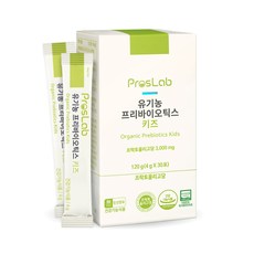 프로스랩 유기농 프리바이오틱스 키즈, 4g, 30포