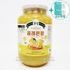 코스트코 본비 꿀 레몬청 2KG [에어캡 포장] + 사은품