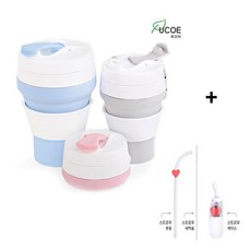TRMALL■퓨코이 접이식 실리콘 텀블러 480ml 하트 스트로우set 실리컨 휴대용컵 캠핑 콘컵 여행용 학생용 등산■TRMALL, TRADEMALL■마블 그레이