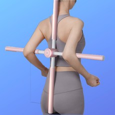 허리펴는 요가봉 등스트레칭 기구 십자 스트레칭봉 스트레칭목봉, 그레이