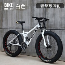 풀샥 MTB 입문용 자전거 팻바이크 엠티비 오프로드 자전거, 화이트[스포크] + 26인치 + 21단