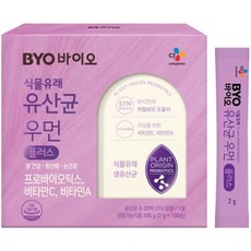 BYO 식물유래 유산균 우먼 플러스, 2g, 100개