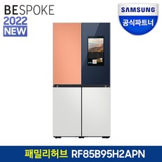 삼성전자 비스포크 냉장고 RF85B95H2APN 패밀리허브 메탈 도어색상선택 공식인증점