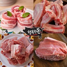 행복한돈 국내산 냉장 돼지고기 500g, 1팩, 5-2 뒷다리살 다짐육 500g