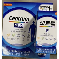 112정/ 코스트코 센트룸 쎈트룸 수험생 청소년 고등학생 종합 멀티 비타민 미네랄 영양제
