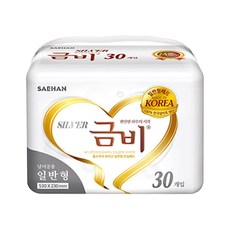 금비 실버 일반형 속기저귀, 4팩, 30매입