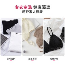 벽걸이 미니세탁기 다음대우 DWM30999PG 전자동세탁기 2.5kg