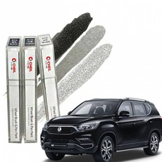 G4렉스턴 타이어 휠 도색 펜 사포, 크롬