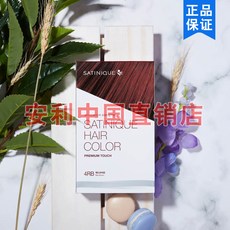 염색약 암웨이 한다 SATINIQUE 사틴 식생함 머리를보호 성애 두피 천연 무미늘 자극함 2959861646, 4LB 종려나무