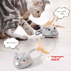 용용펫 (허차허차) 움직이는 자동 쥐돌이
