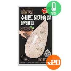 [냉장]하림 수비드 닭가슴살 블랙페퍼 110g, 20개