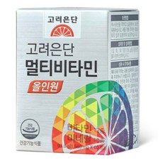 고려은단 멀티비타민 올인원 1560mg x 60정 w, 상세페이지 참조, 상세페이지 참조