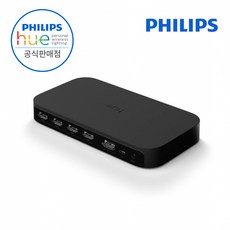 [ PHILIPS 코리아 공식판매점 ] 필립스 휴 싱크박스 HUE Play HDMI Sync BOX, 필립스 HUE 싱크박스