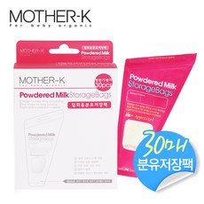 마더케이 일회용 분유 저장팩 240ml, 4개, 30매