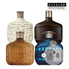 존 바바토스(향수) [존바바토스] 아티산 EDT 125ML 외 3종 택1 (+샘플1종증정), 선택완료, 아티산 퓨어 125ML/..